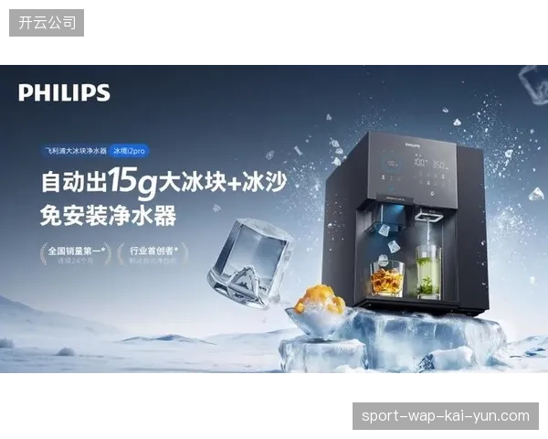 体育产业赛事运营服务已彻底脱离人工收银，迈向全链路自动化响应阶段
